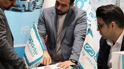 حضور فعال بیمه دی در نمایشگاه طیور
