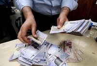 وضعیت پرداخت یارانه‌ها و کمک‌هزینه‌های افراد تحت پوشش بهزیستی اعلام شد + جزئیات
