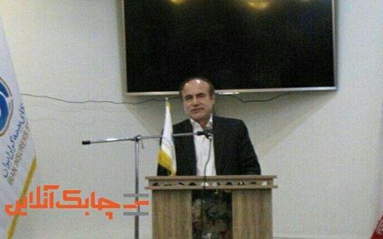 نهاد ناظر صنعت بیمه به هیچ عنوان دنبال سودآوری نیست