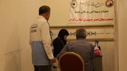 جزئیات احراز استطاعت جسمی زائران حج تمتع ۱۴۰۵
