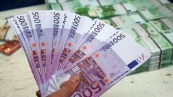 فروش ارز تا سقف ۵۰۰۰ یورو مجاز شد
