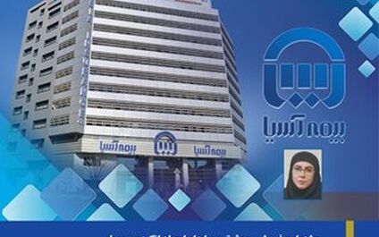 جشنواره فروش، موثرترین ابزار ایجاد انگیزه و پویایی
