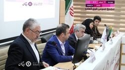 سرمایه بیمه آرمان به ۱۴۰۰ میلیارد تومان افزایش می‌یابد

