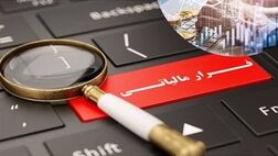 فرارهای میلیاردی زیر تیغ سازمان مالیاتی