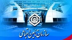 افزایش سهم تأمین‌اجتماعی در پرداخت حق «بیمه تکمیلی» بازنشستگان

