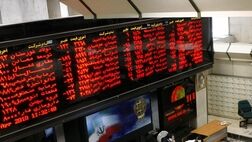  نماد ۶ شرکت بیمه‌ای در بازار سرمایه سبزپوش شد