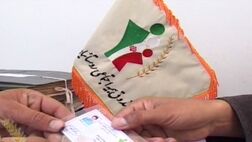 گسترش پوشش صندوق بیمه‌ای نیازمند فرهنگ سازی است