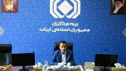 سامانه  ثبت تقلب و تخلف  در 4 شرکت بیمه ای آغاز به کار کرد