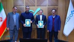امضای تفاهم‌نامه همکاری مشترک بانک دی و شرکت تجارت الکترونیک با سازمان منطقه آزاد ارس
