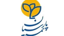 ۴۳ درصد از پرتفوی بیمه پارسیان به بیمه‌های خودرویی رسید + جدول
