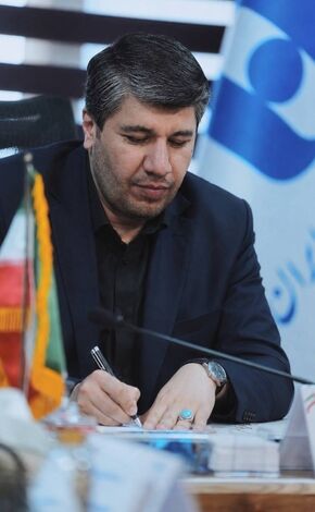 پیام مدیرعامل بانک صادرات ایران به مناسبت هفتاد وپنجمین سالروز تأسیس بانک
