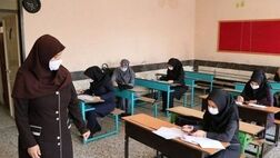 پرداخت کمک رفاهی ۲.۵ میلیون تومانی به فرهنگیان

