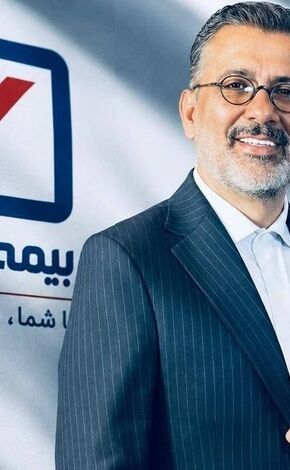 چرا روسای شعب باید در تصمیم‌سازی آیین‌نامه‌ها و طرح‌های اجرایی صنعت بیمه حضور داشته باشند؟

