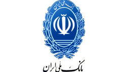حفظ محیط زیست، دغدغه اساسی بانک ملی ایران