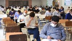 
تمدید ثبت‌نام در آزمون تعیین سطح مأموران مالیاتی
