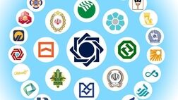 12 بانک خصوصی از تسهیلات اعطایی در فروردین ماه چقدر درآمد کسب کردند؟