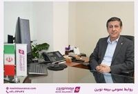 پیام تبریک مدیرعامل بیمه نوین به مناسبت روز روابط عمومی و ارتباطات
