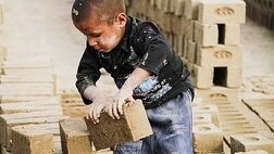 بهره‌کشی اقتصادی از کودک زیر ۱۵ سال جرم است