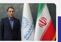 پیام مدیرعامل شرکت بیمه تجارت نو به مناسبت یازدهمین سالگرد تاسیس
