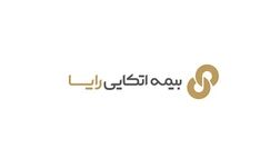 سود خالص هر سهم شرکت بیمه اتکایی رایا 405 ریال
