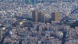 ابلاغ ضوابط حفاظتی - انتظامی ساختمان‌ها