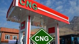 
خبر خوش برای رانندگان دوگانه‌سوز؛ عرضه رایگان سی‌ان‌جی آغاز شد 