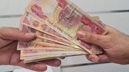 بانک‌های عامل فروش ارز اربعین معرفی شدند 