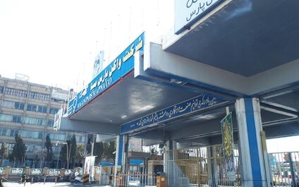موجودی مواد و کالای شرکت وابسته به مپنا دچار کم بیمه گی
