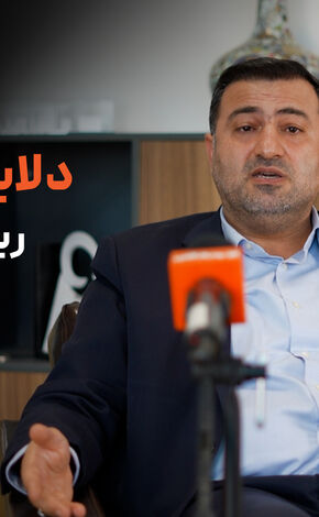 اعتبار سنجی به عنوان ستون اصلی خیمه جلوی بخش بزرگی از ریسک های نکول نظام بانکی را می گیرد + فیلم