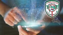 بازداشت ارسال کنندگان پیامک و لینک‌های آلوده در پایتخت