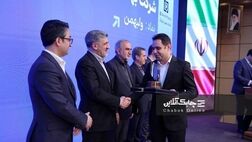 "بهمن "در اتوبان صنعت لیزینگ تخته گاز رفت

