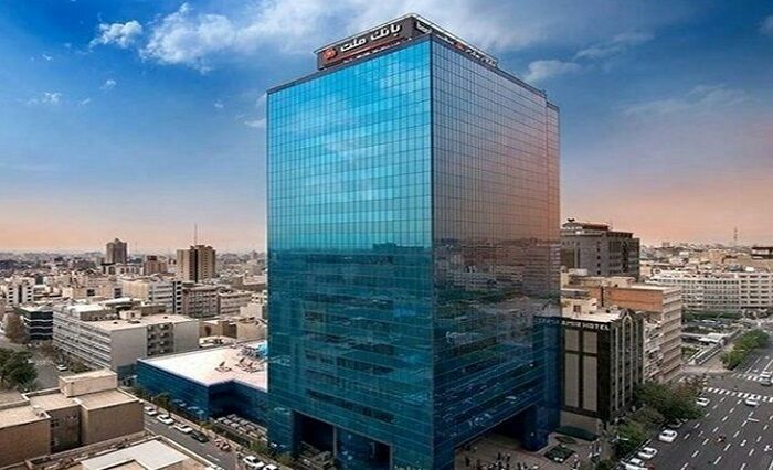 اعلام ساعت جدید فعالیت واحدهای بانک ملت
