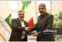 "روح اله گلشن امیرحسینی" سرپرست جدید لیزینگ فرهنگیان شد