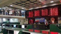 نماد ۶ بانک و موسسه اعتباری در تالار شیشه‌ای قرمزپوش شد