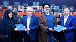 امضای تفاهم‌نامه «دیبا کارت اعتباری» میان بانک دی و بنیادشهید و امور ایثارگران
