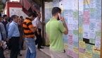 60 درصد شاغلان اشتغال کامل دارند