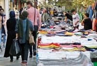 
ساماندهی بیش از ۲۰ نقطه دستفروشی در تهران تا پایان سال