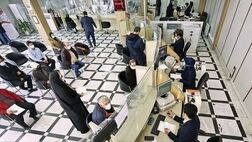 ادامه سیر صعودی نرخ بهره بین بانکی
