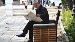 پاداش بازنشستگی بیش از نیم میلیارد تومان شد
