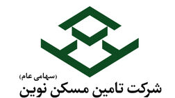 تامین مسکن نوین برای افزایش سود دهی خیز برداشت