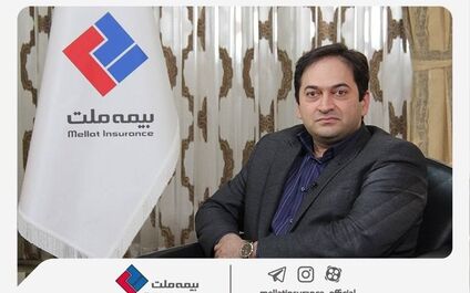 پیام تبریک مدیرعامل بیمه ملت به مناسبت میلاد حضرت فاطمه زهرا (س) و روز زن
