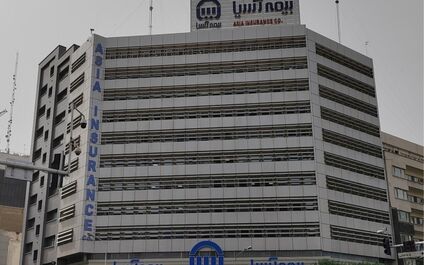 سامانه جامع حقوقی بیمه آسیا؛ ارتقای شفافیت و چابکی در فرآیندهای سازمانی