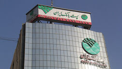 پست بانک ایران آیین‌نامه اجرایی حمایت از صادرکنندگان خرد با هدف ایجاد بازار امتیاز صادراتی را ابلاغ کرد

