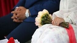 اعلام نحوه ثبت نام کمک هزینه ازدواج تأمین‌اجتماعی

