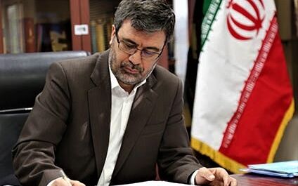 پیام مدیرعامل و رئیس هیأت مدیره بیمه ایران به مناسبت 13آذر ماه (روز بیمه)

