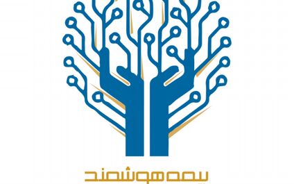 قدم‌ های چابک بیمه تجارت‌ نو در بکارگیری روندهای فناورانه
