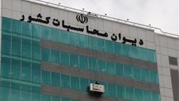 ۱۷۰۰ میلیارد تومان بابت بیمه بیکاری مشمولین تأمین اجتماعی اختصاص یافت