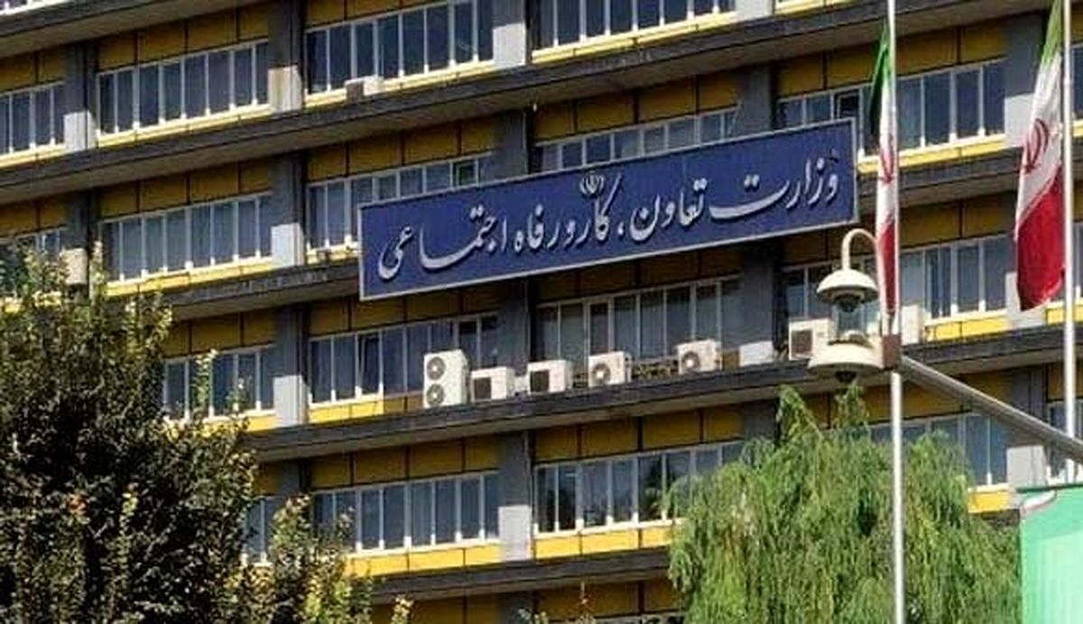 زاهدیوفا سرپرست وزارت کار شد