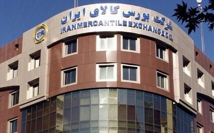 بورس کالا قیمت‌ تعیین نمی‌کند 