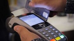 پیشنهاد اختصاص «بن الکترونیکی» به کارگران
